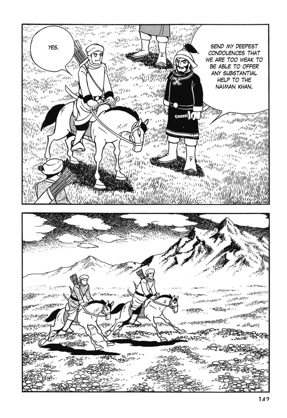 Page 26 Chapter 29 Genghis Khan