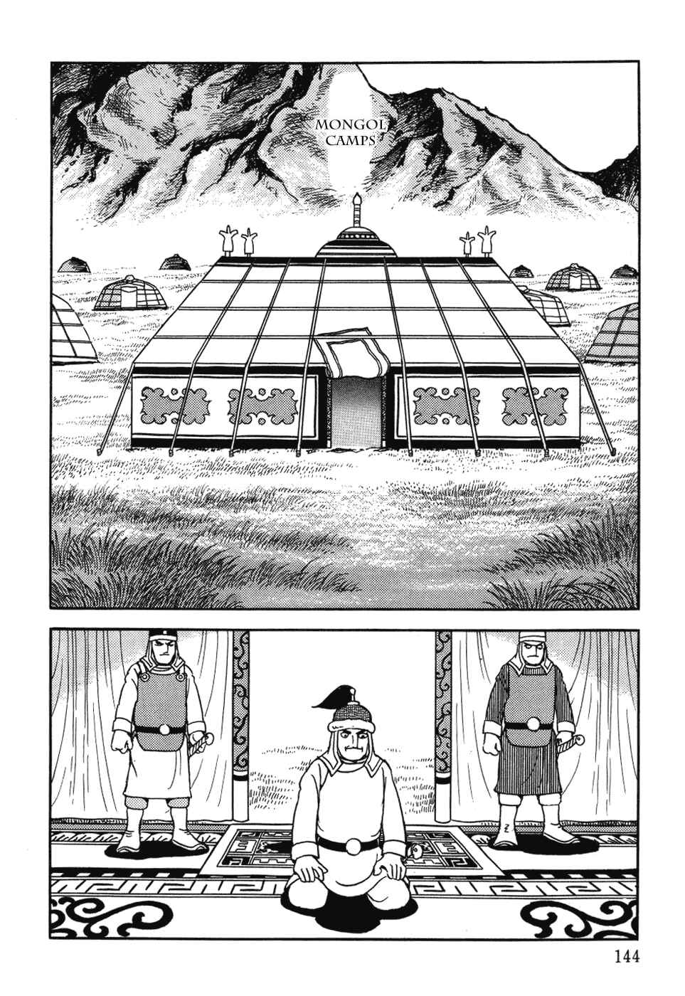 Page 28 Chapter 29 Genghis Khan