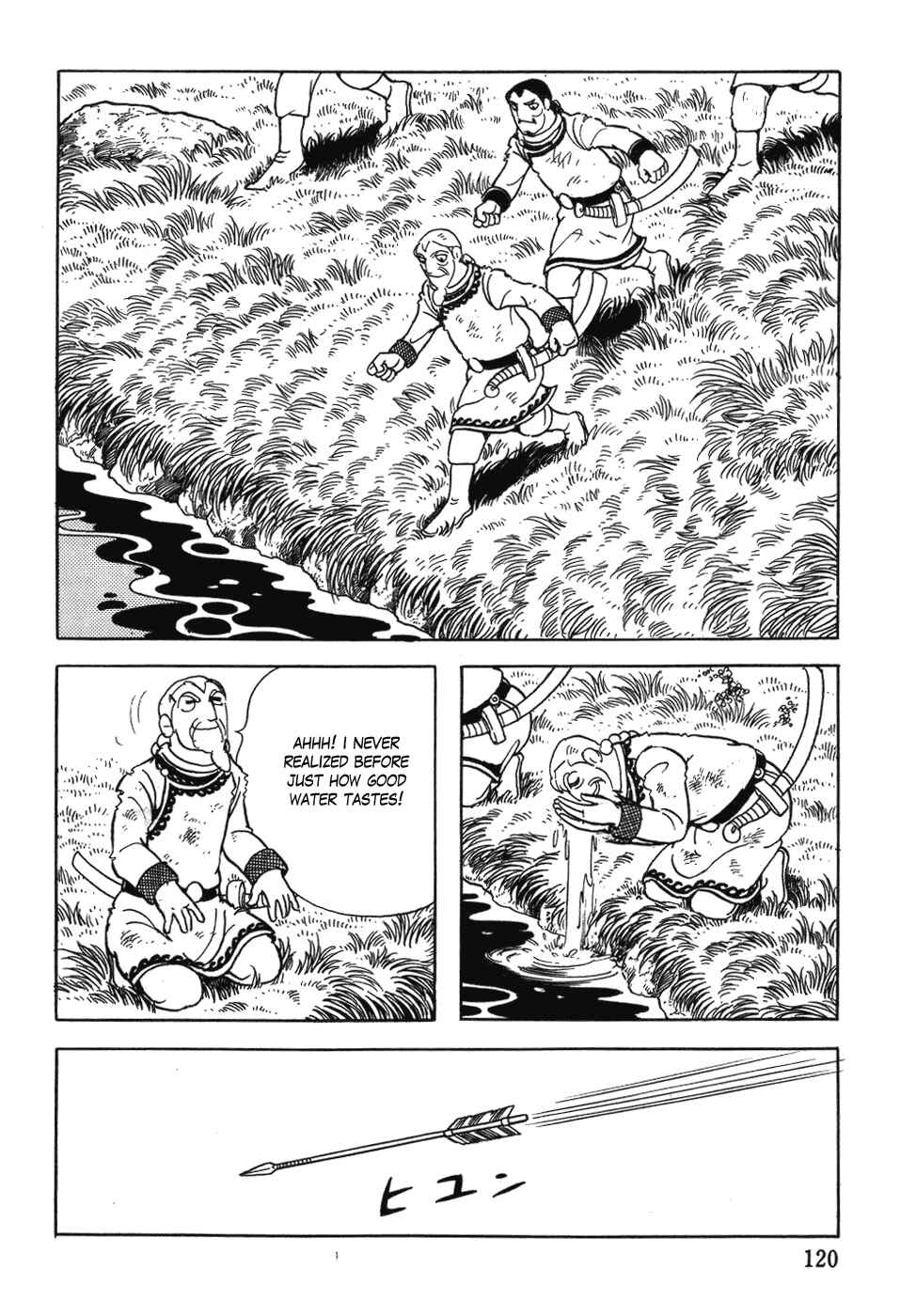 Page 4 Chapter 29 Genghis Khan