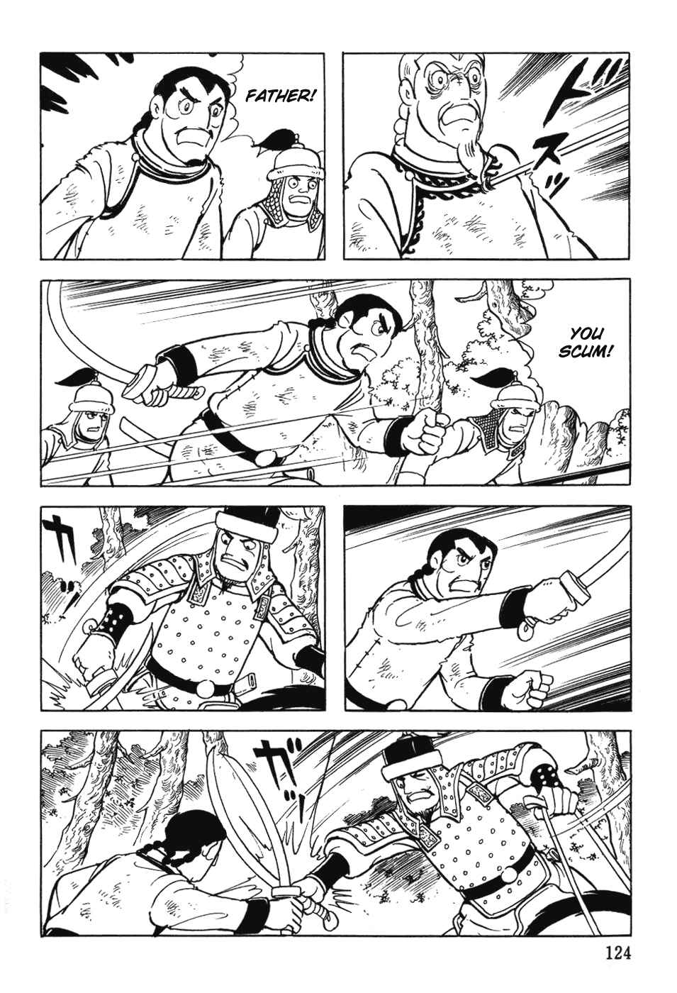 Page 8 Chapter 29 Genghis Khan