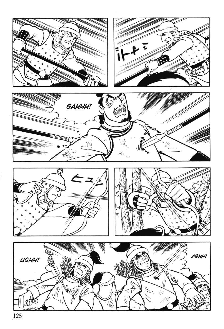 Page 9 Chapter 29 Genghis Khan