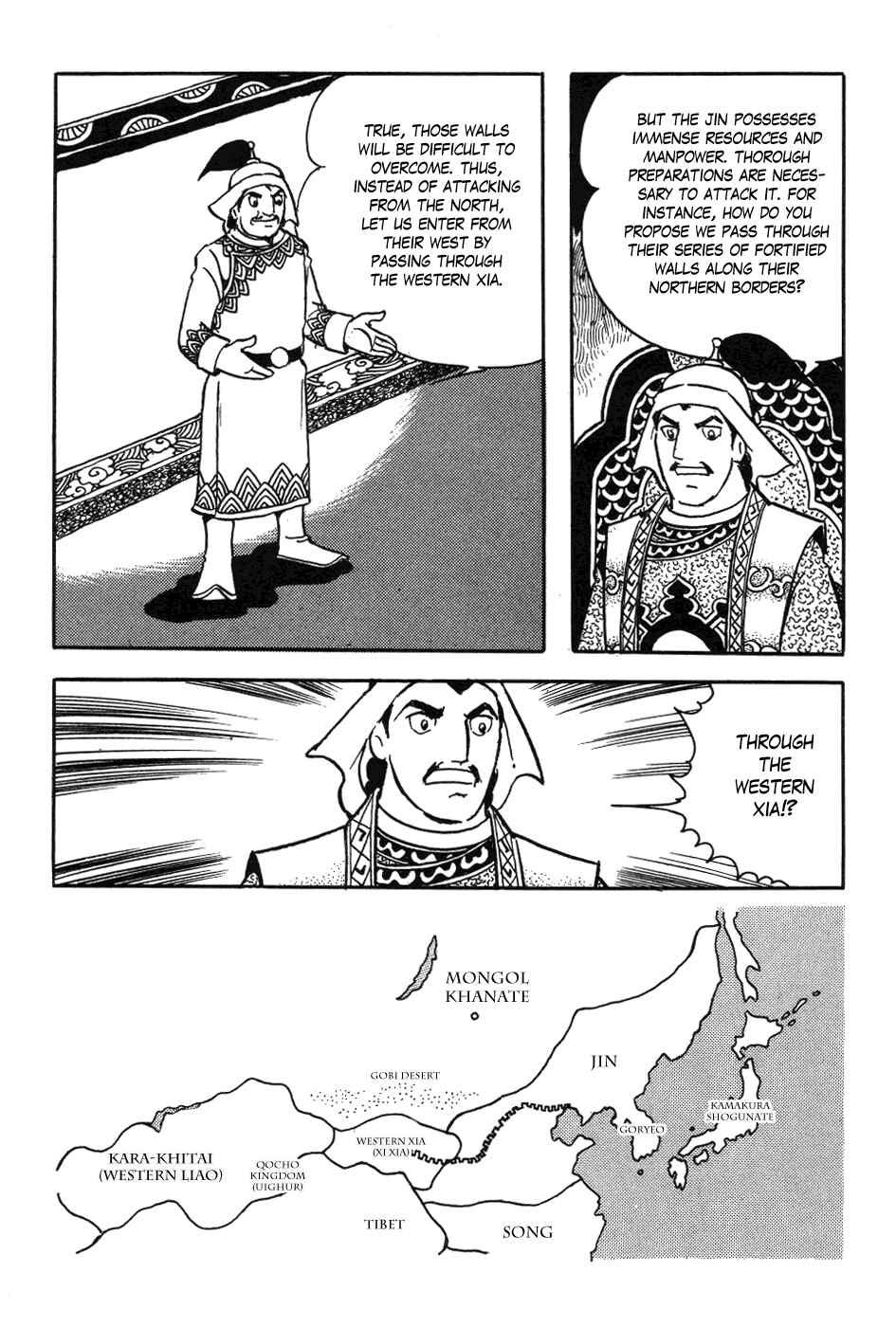 Page 15 Chapter 34 Genghis Khan