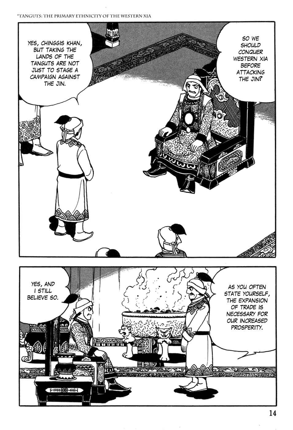 Page 16 Chapter 34 Genghis Khan