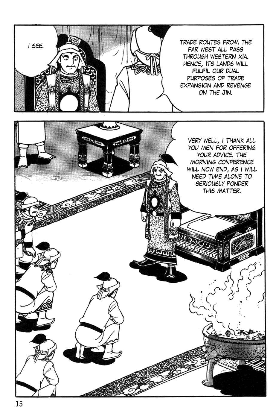 Page 17 Chapter 34 Genghis Khan