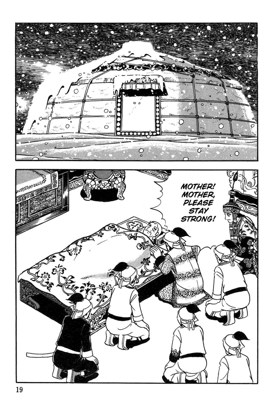 Page 21 Chapter 34 Genghis Khan