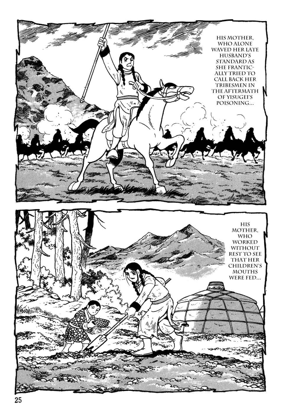 Page 27 Chapter 34 Genghis Khan