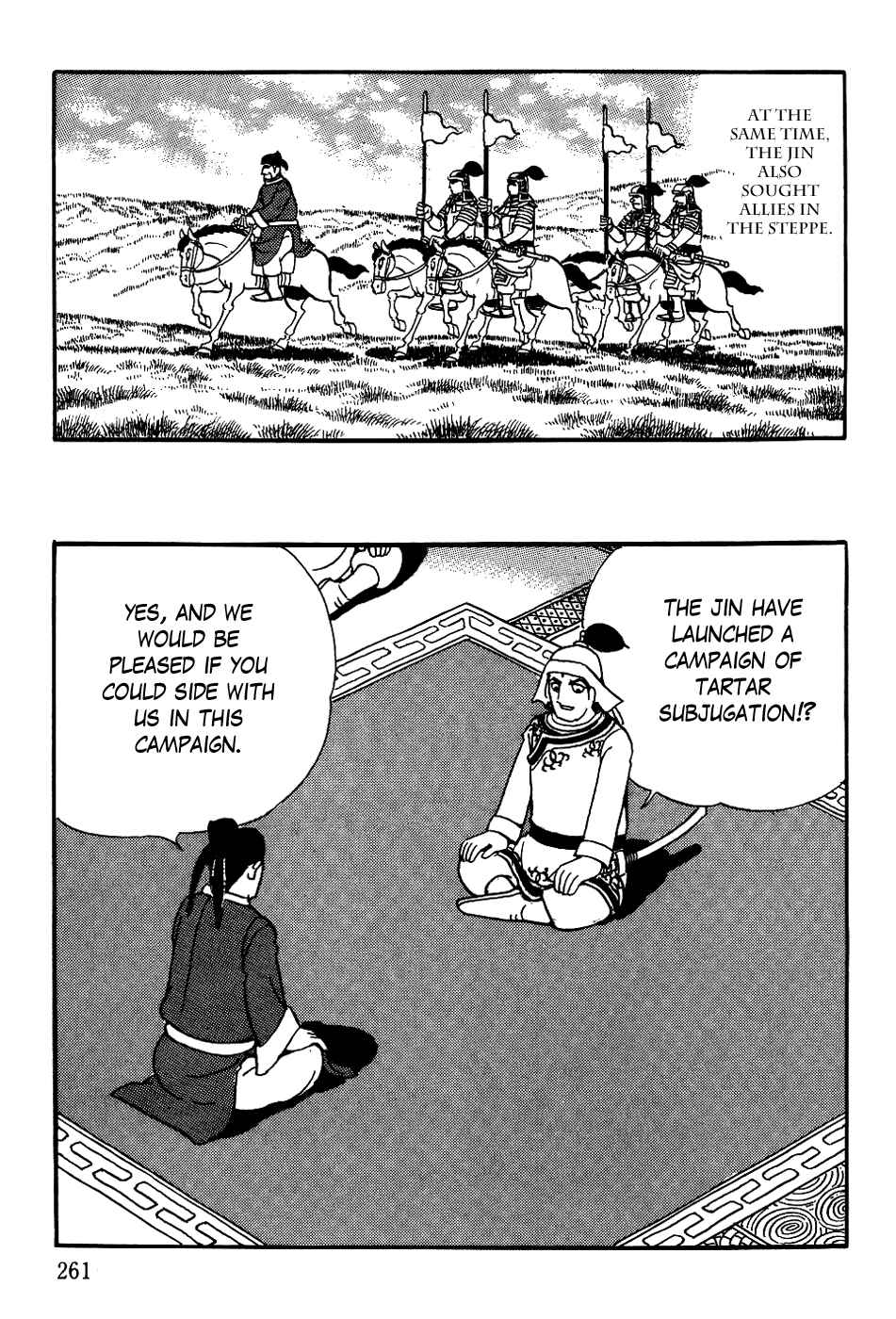 Page 13 Chapter 16 Genghis Khan