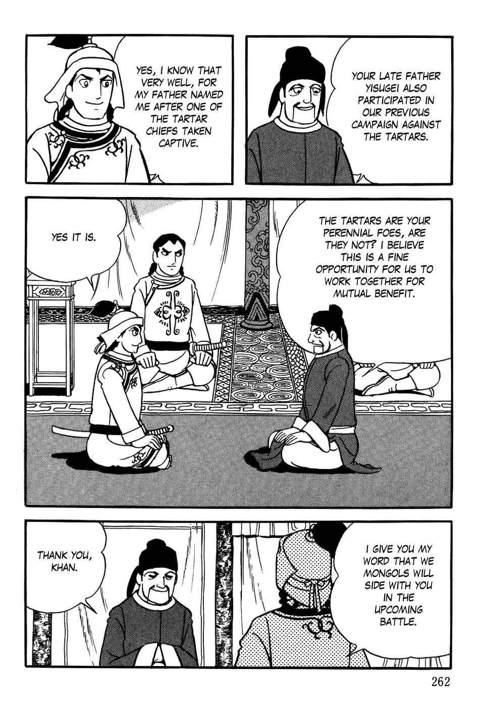 Page 14 Chapter 16 Genghis Khan