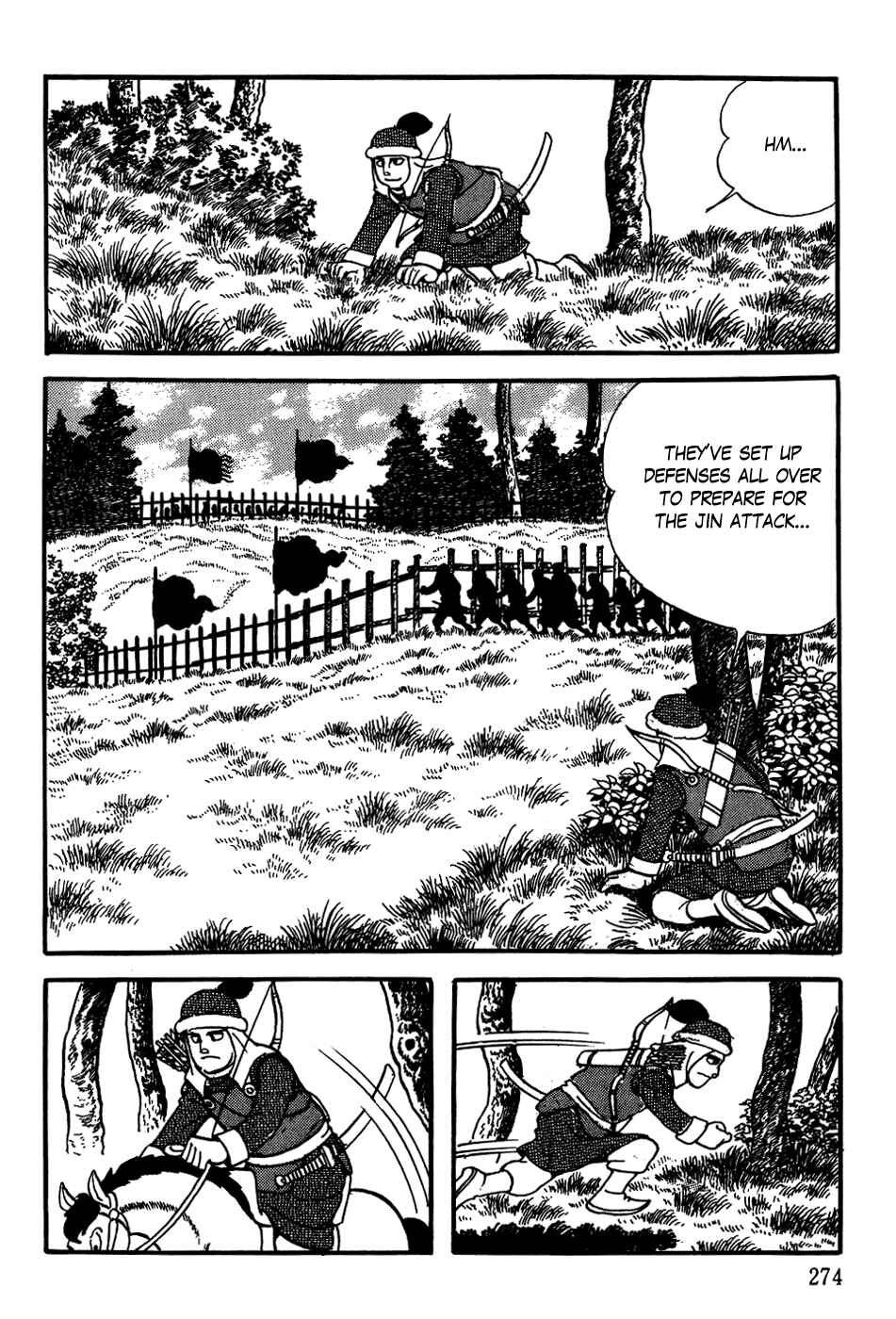 Page 26 Chapter 16 Genghis Khan