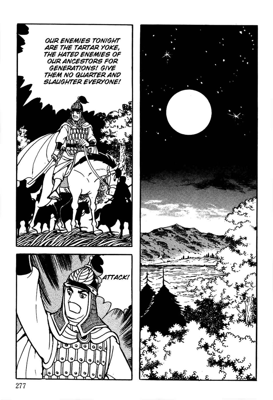 Page 29 Chapter 16 Genghis Khan