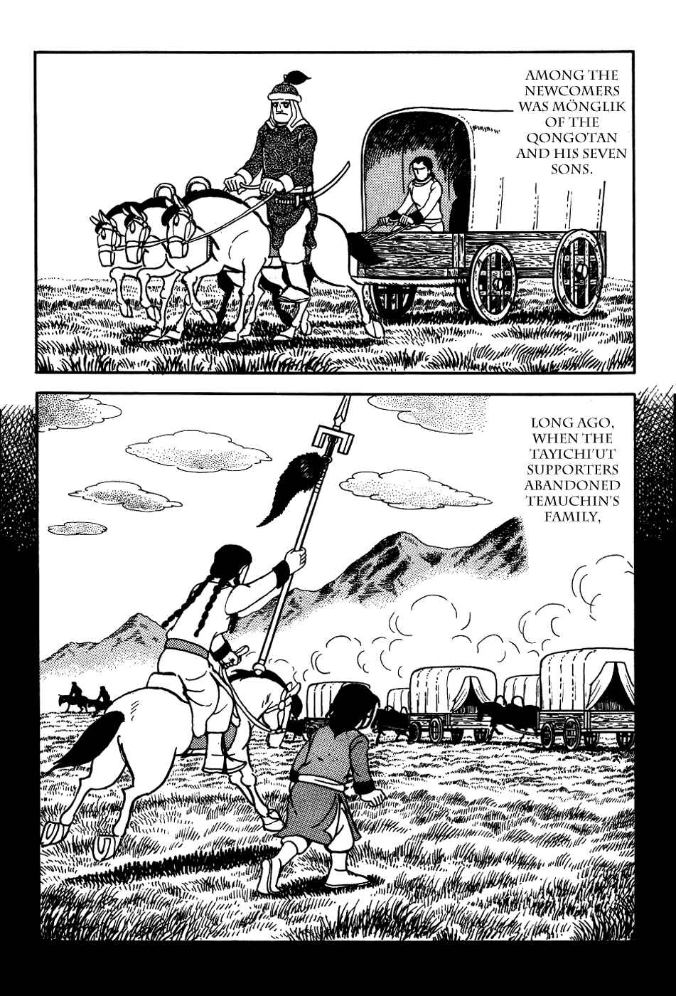 Page 4 Chapter 16 Genghis Khan