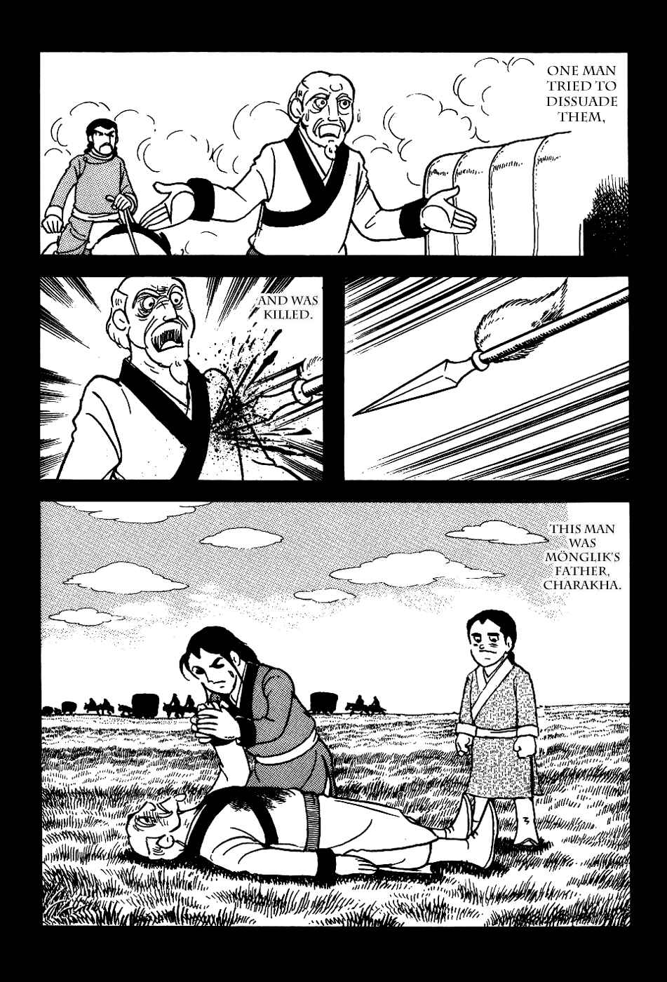 Page 5 Chapter 16 Genghis Khan