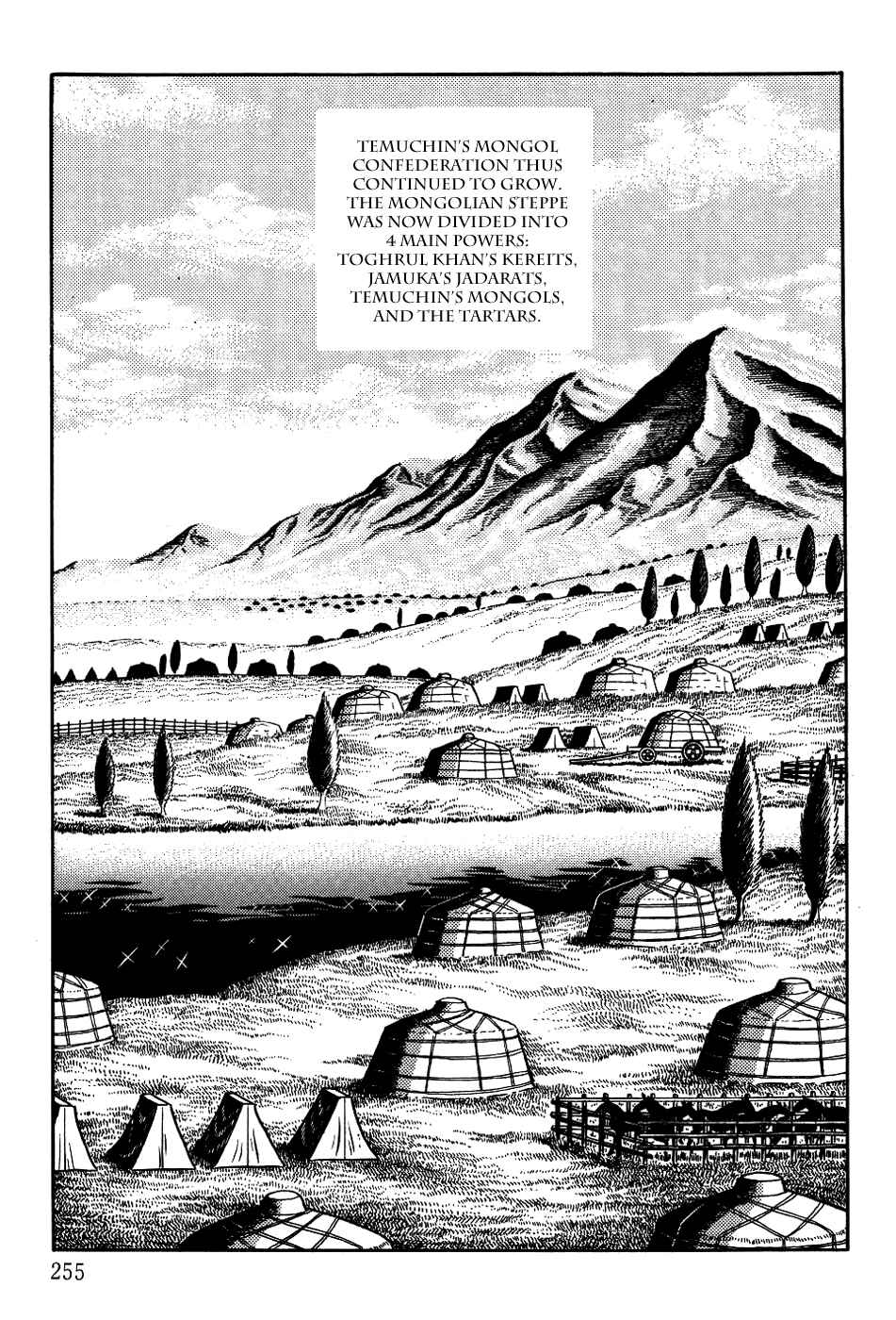 Page 7 Chapter 16 Genghis Khan