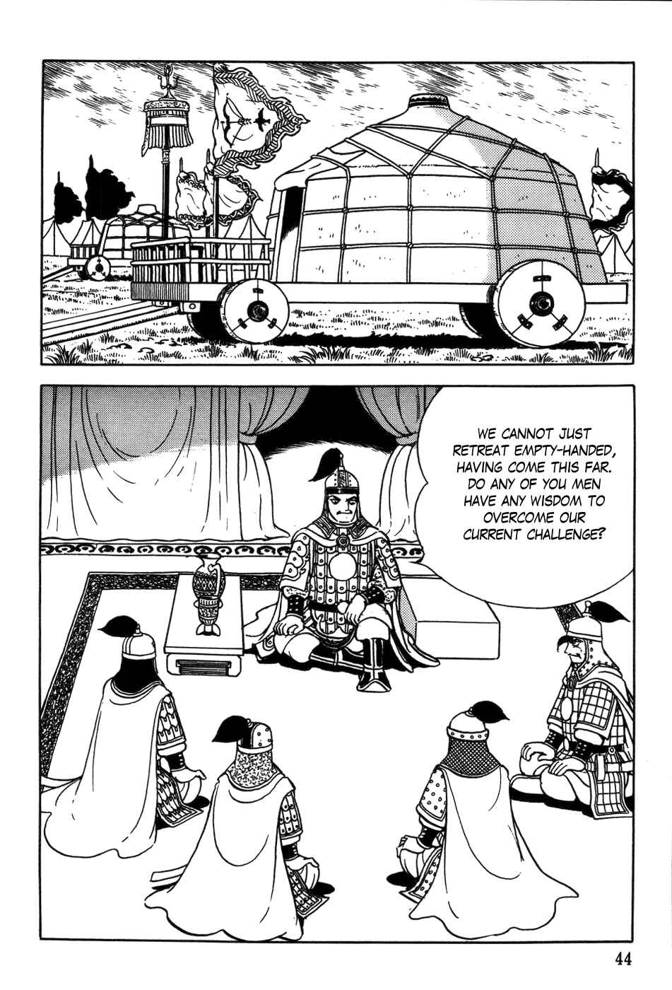 Page 16 Chapter 35 Genghis Khan