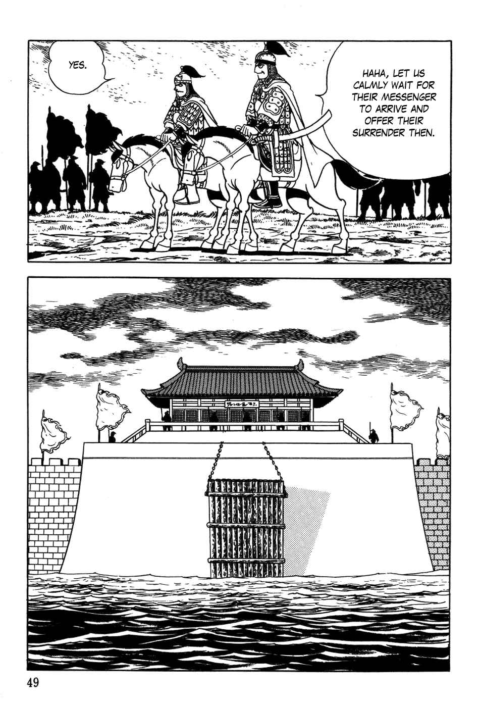 Page 21 Chapter 35 Genghis Khan