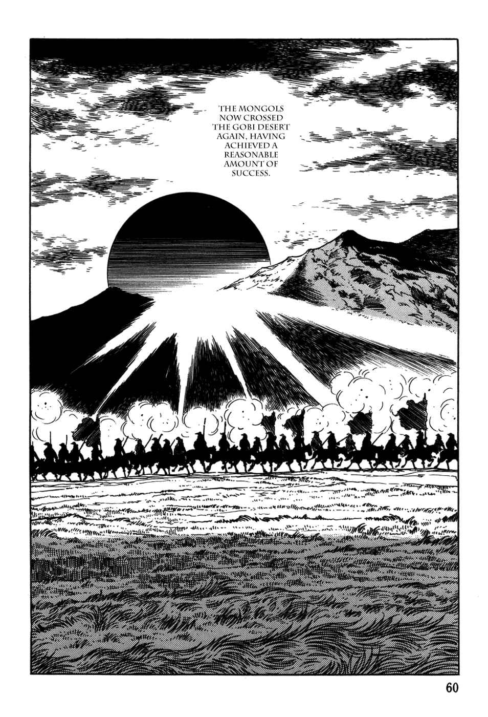 Page 32 Chapter 35 Genghis Khan
