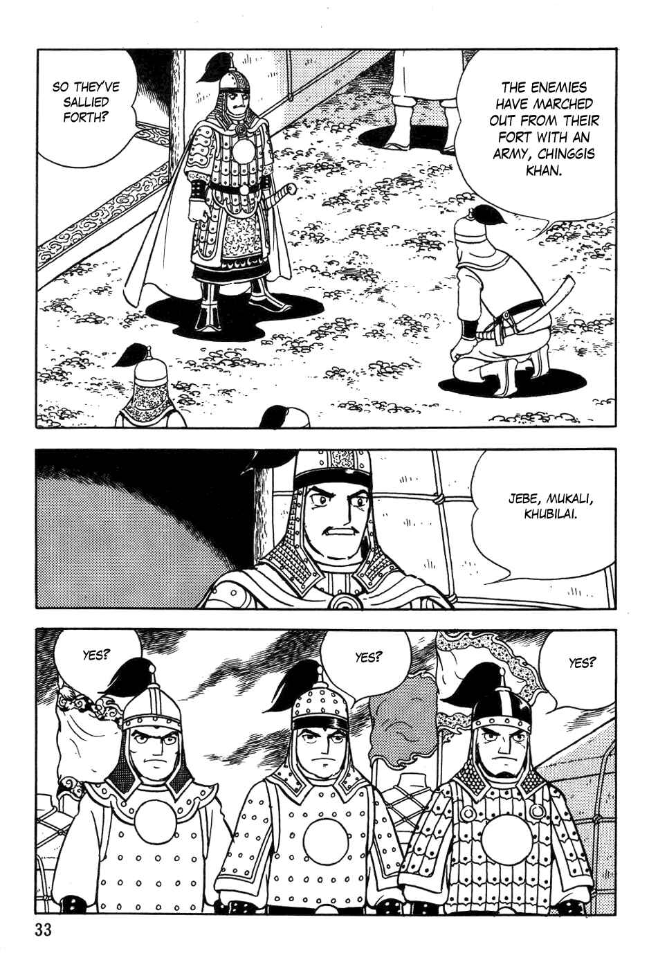 Page 5 Chapter 35 Genghis Khan