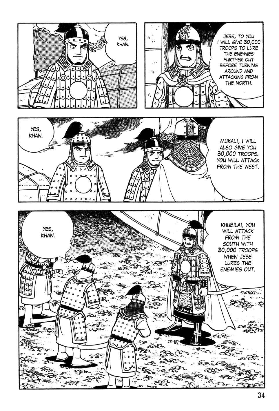 Page 6 Chapter 35 Genghis Khan