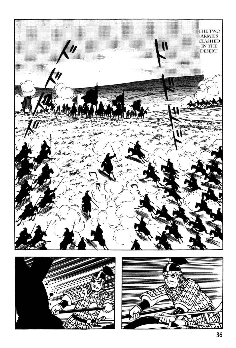Page 8 Chapter 35 Genghis Khan