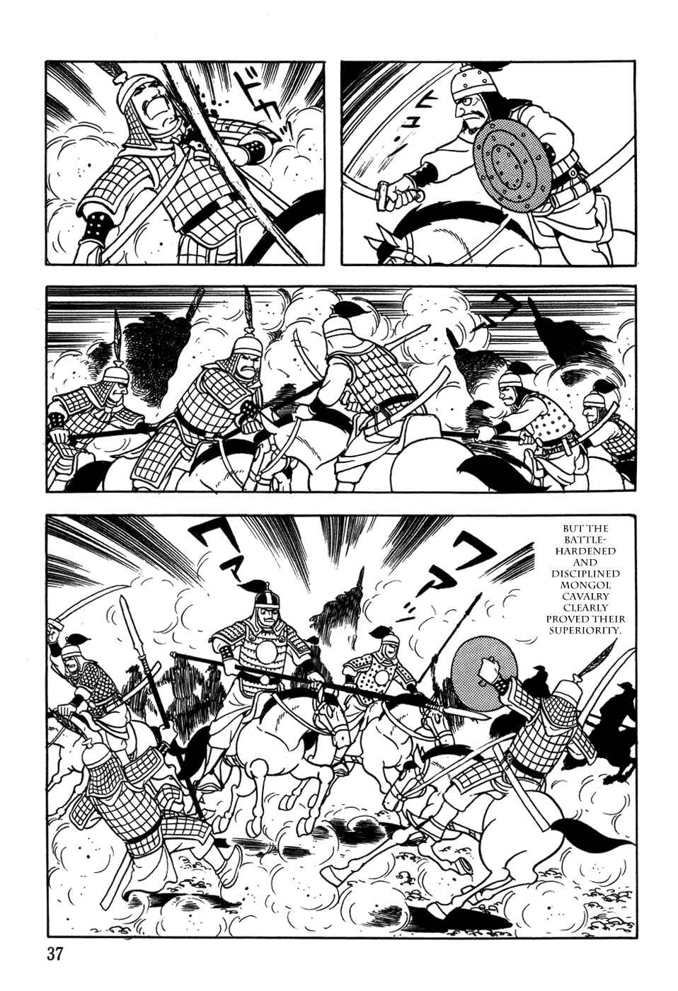 Page 9 Chapter 35 Genghis Khan
