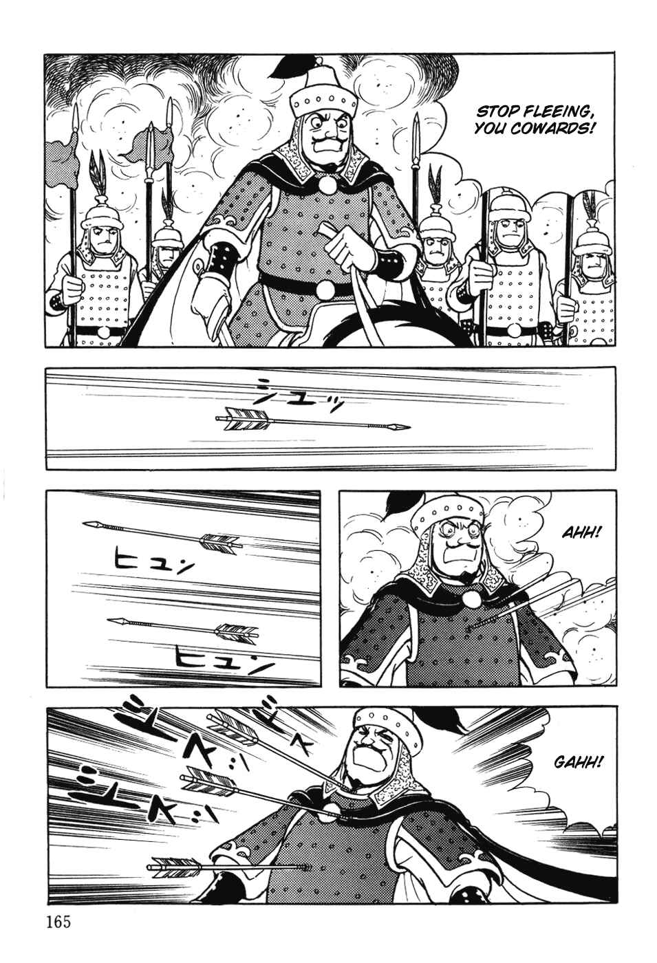 Page 18 Chapter 30 Genghis Khan