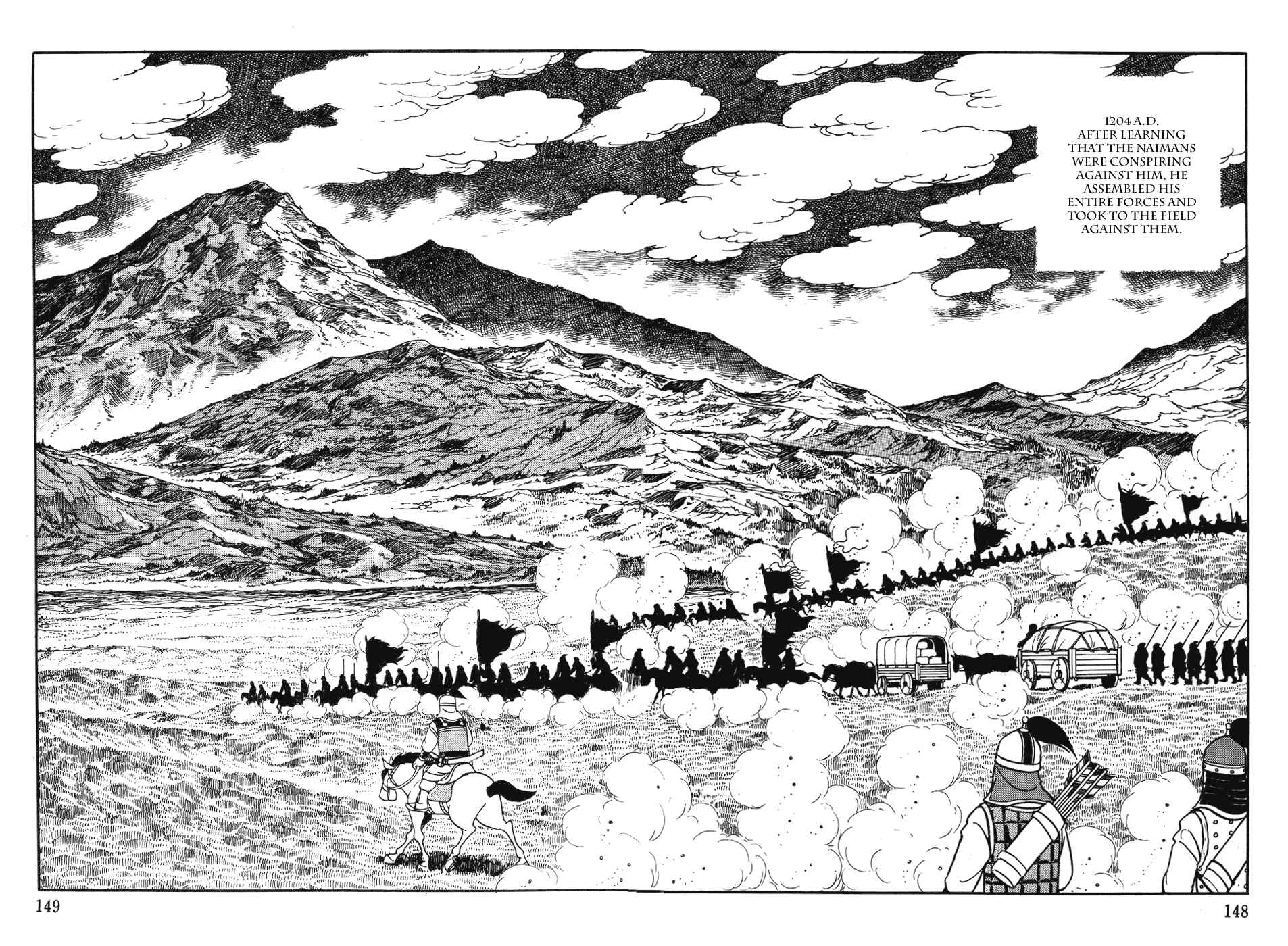 Page 2 Chapter 30 Genghis Khan