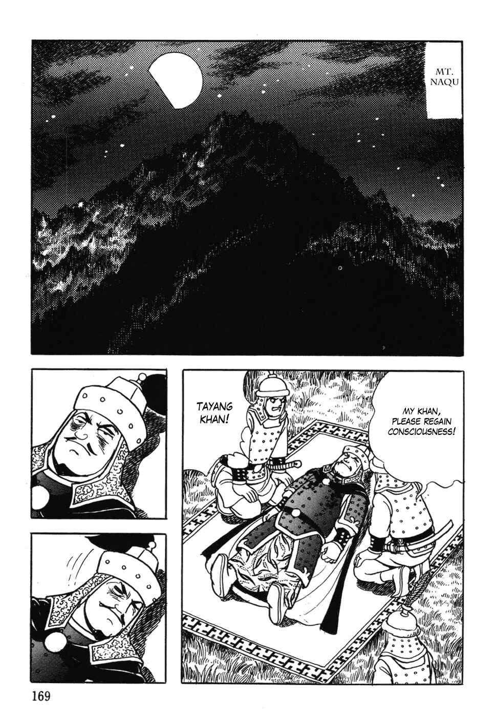 Page 22 Chapter 30 Genghis Khan