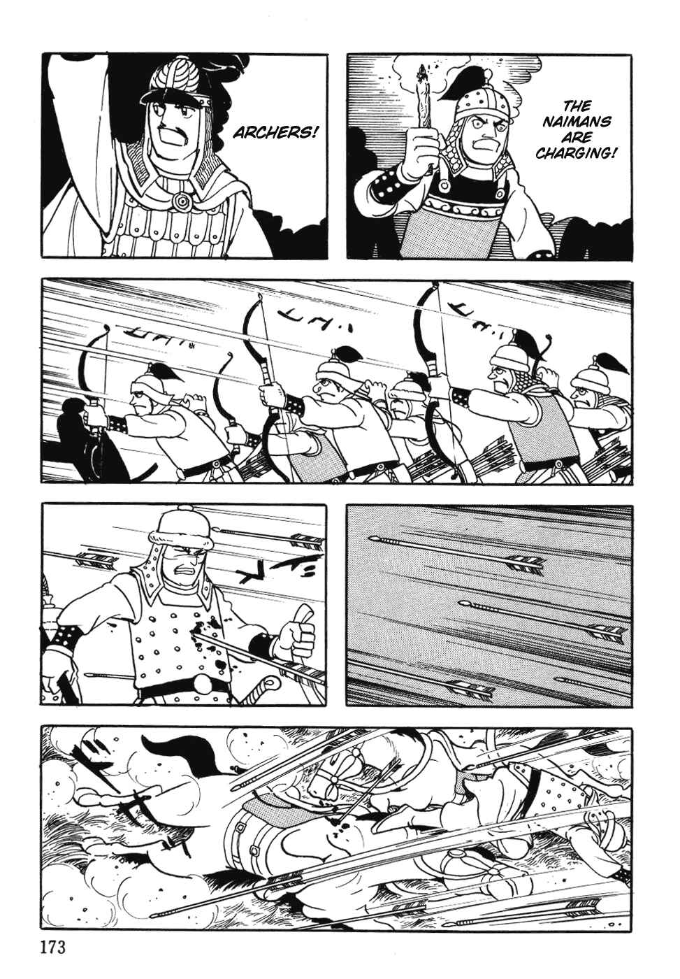 Page 26 Chapter 30 Genghis Khan