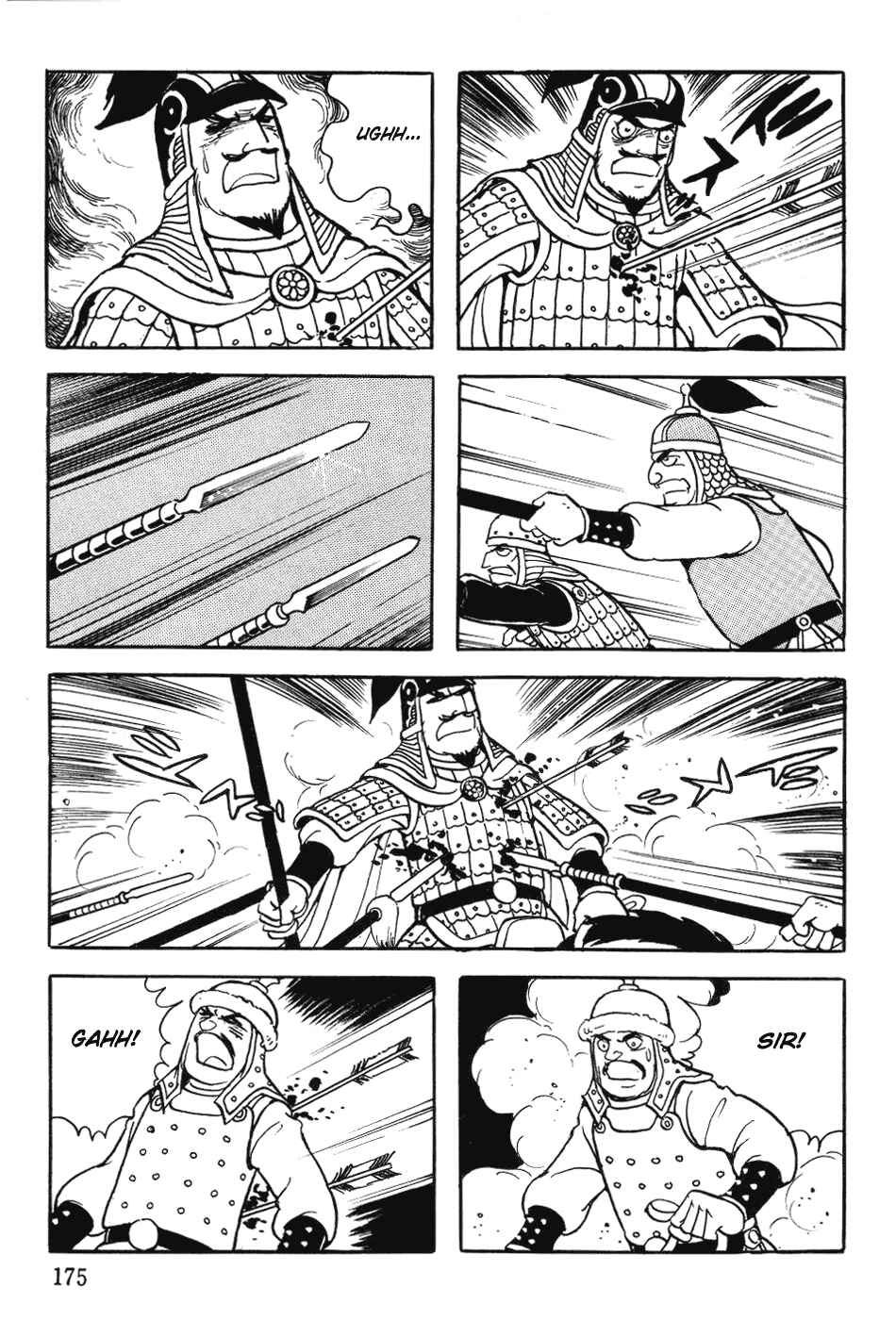 Page 28 Chapter 30 Genghis Khan