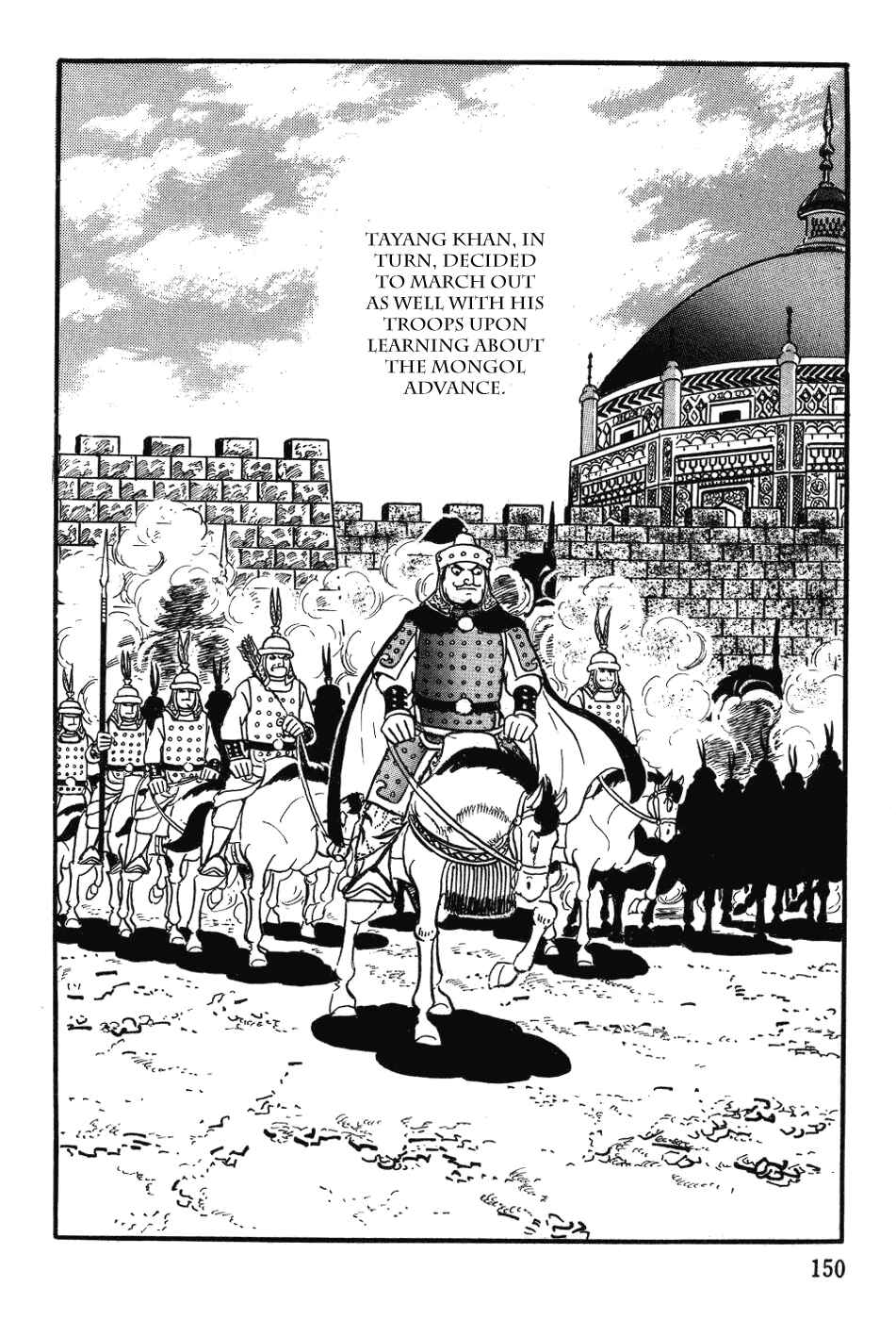 Page 3 Chapter 30 Genghis Khan