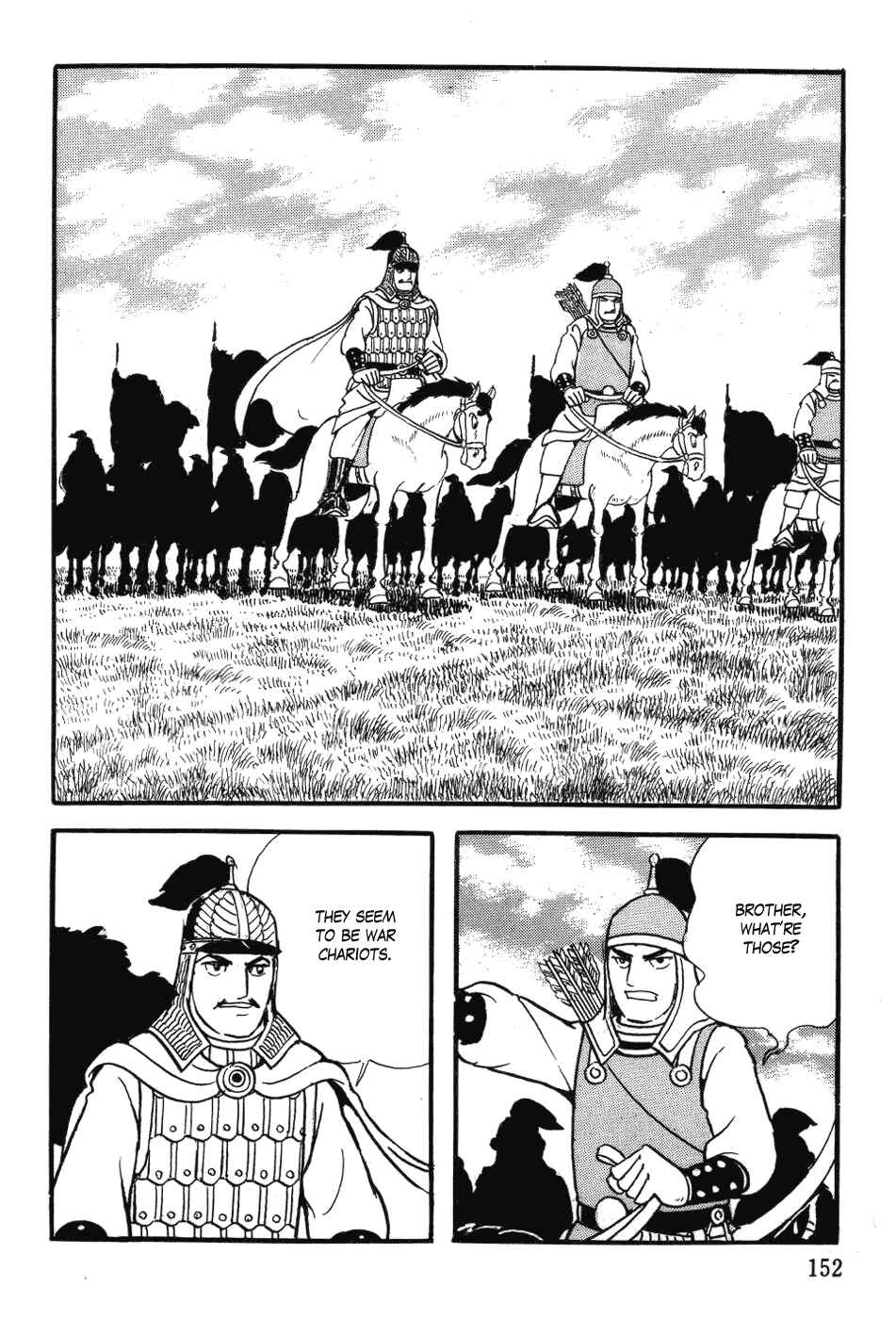 Page 5 Chapter 30 Genghis Khan