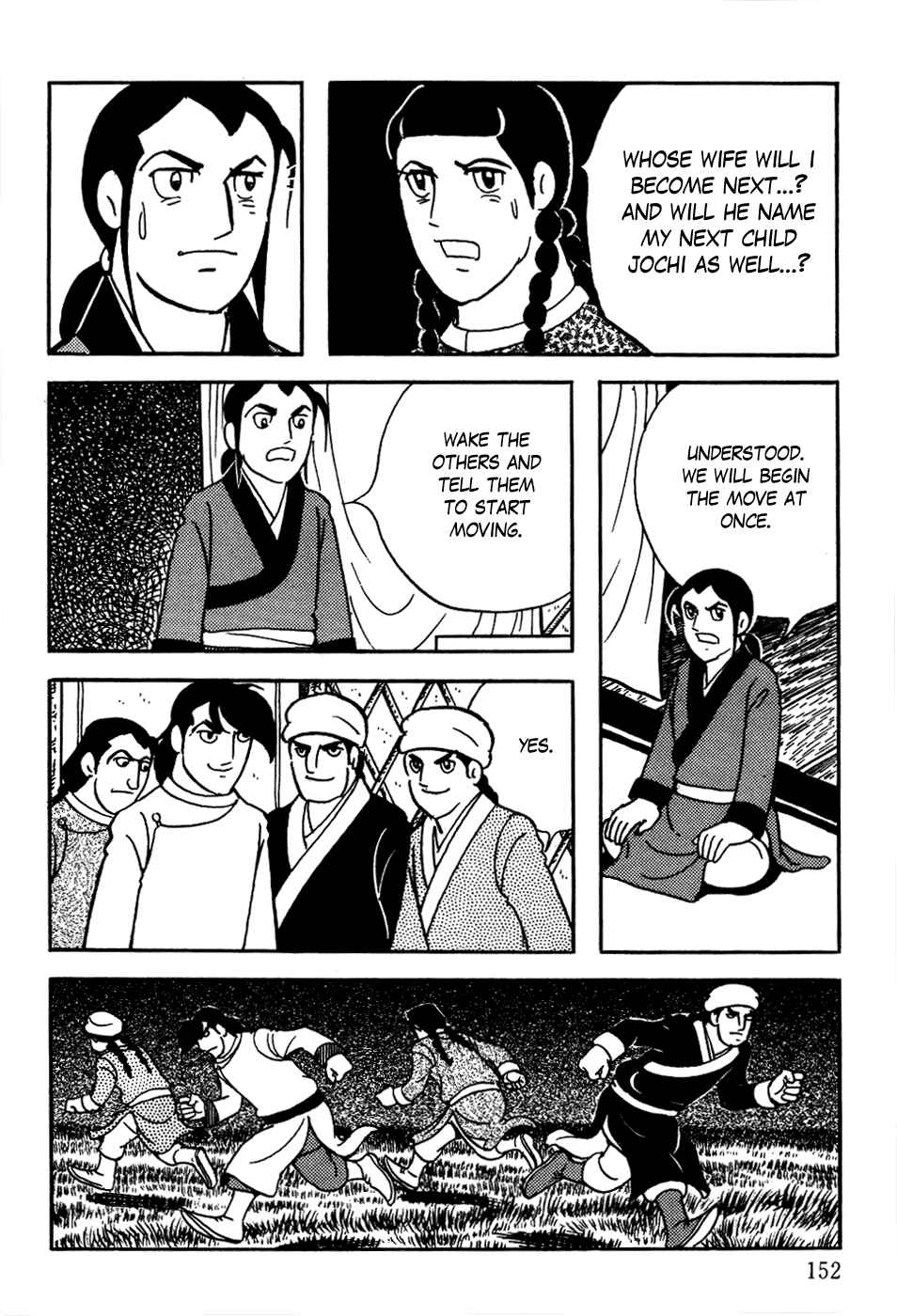 Page 12 Chapter 13 Genghis Khan