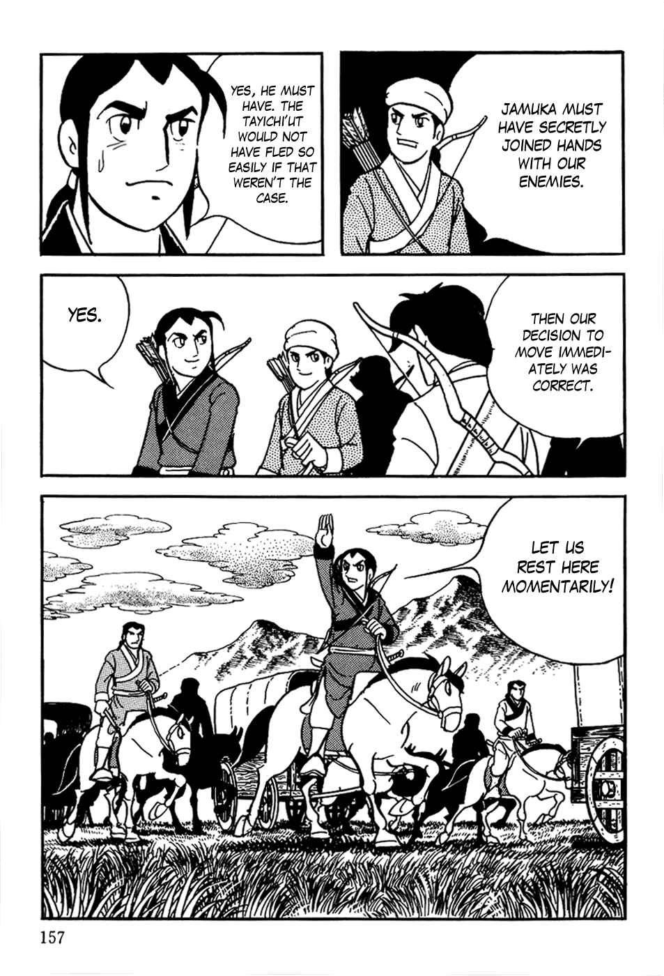 Page 17 Chapter 13 Genghis Khan