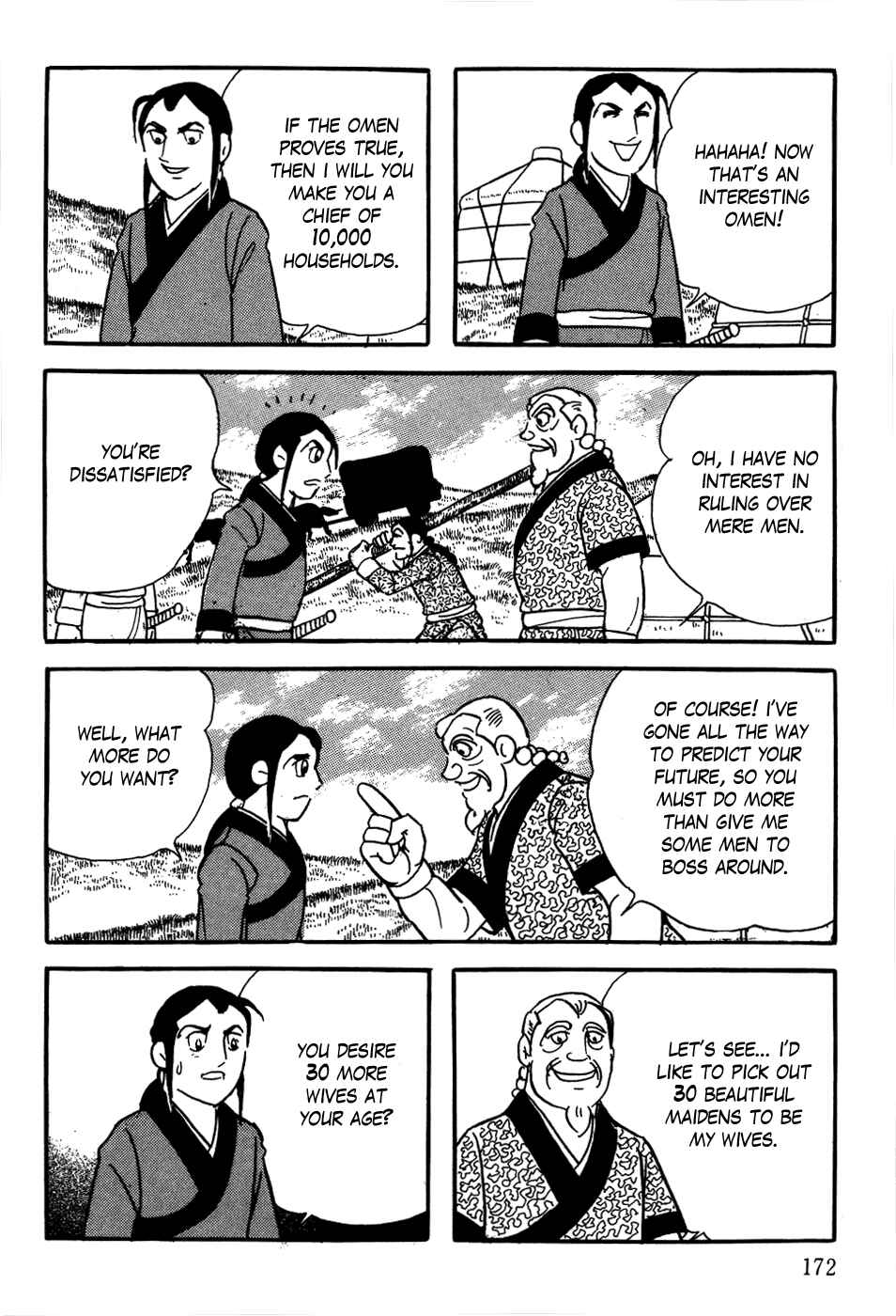 Page 32 Chapter 13 Genghis Khan
