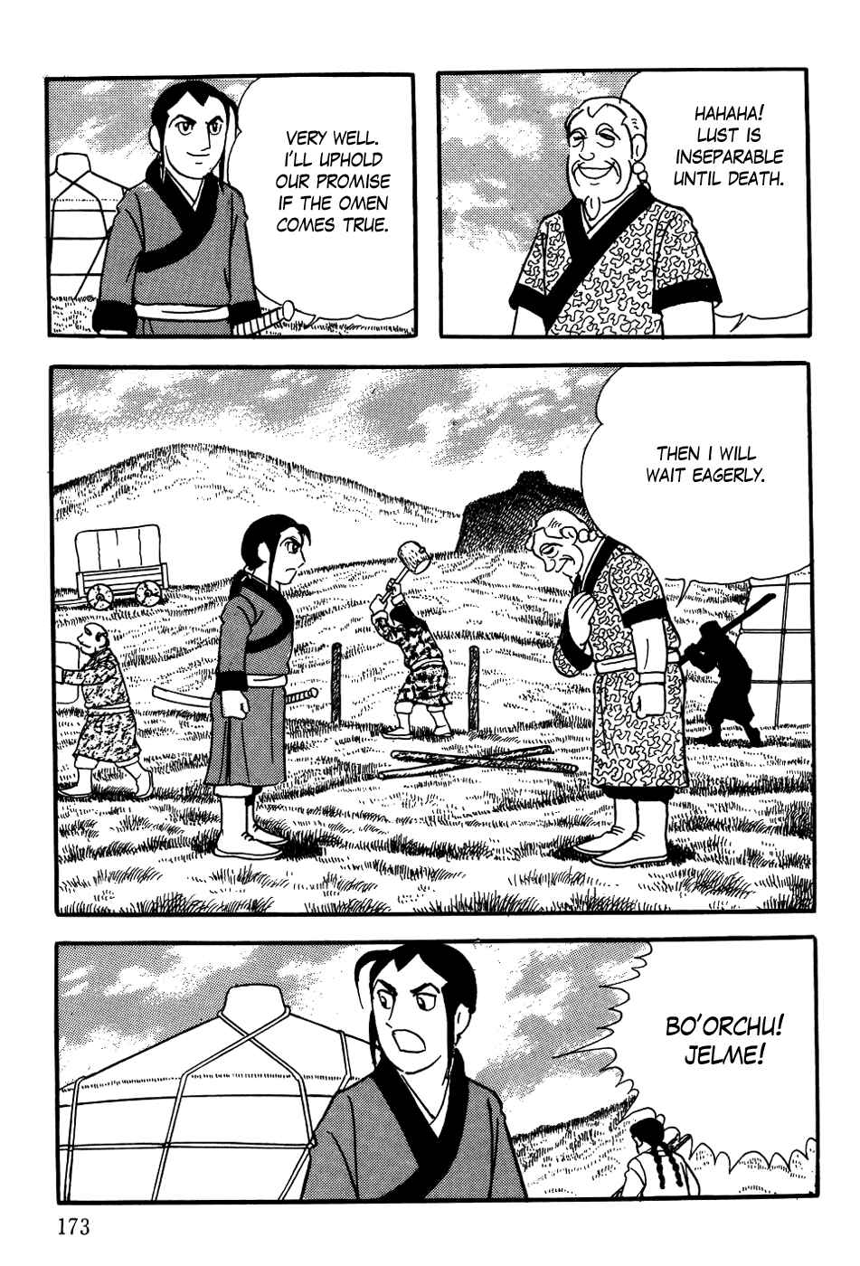 Page 33 Chapter 13 Genghis Khan