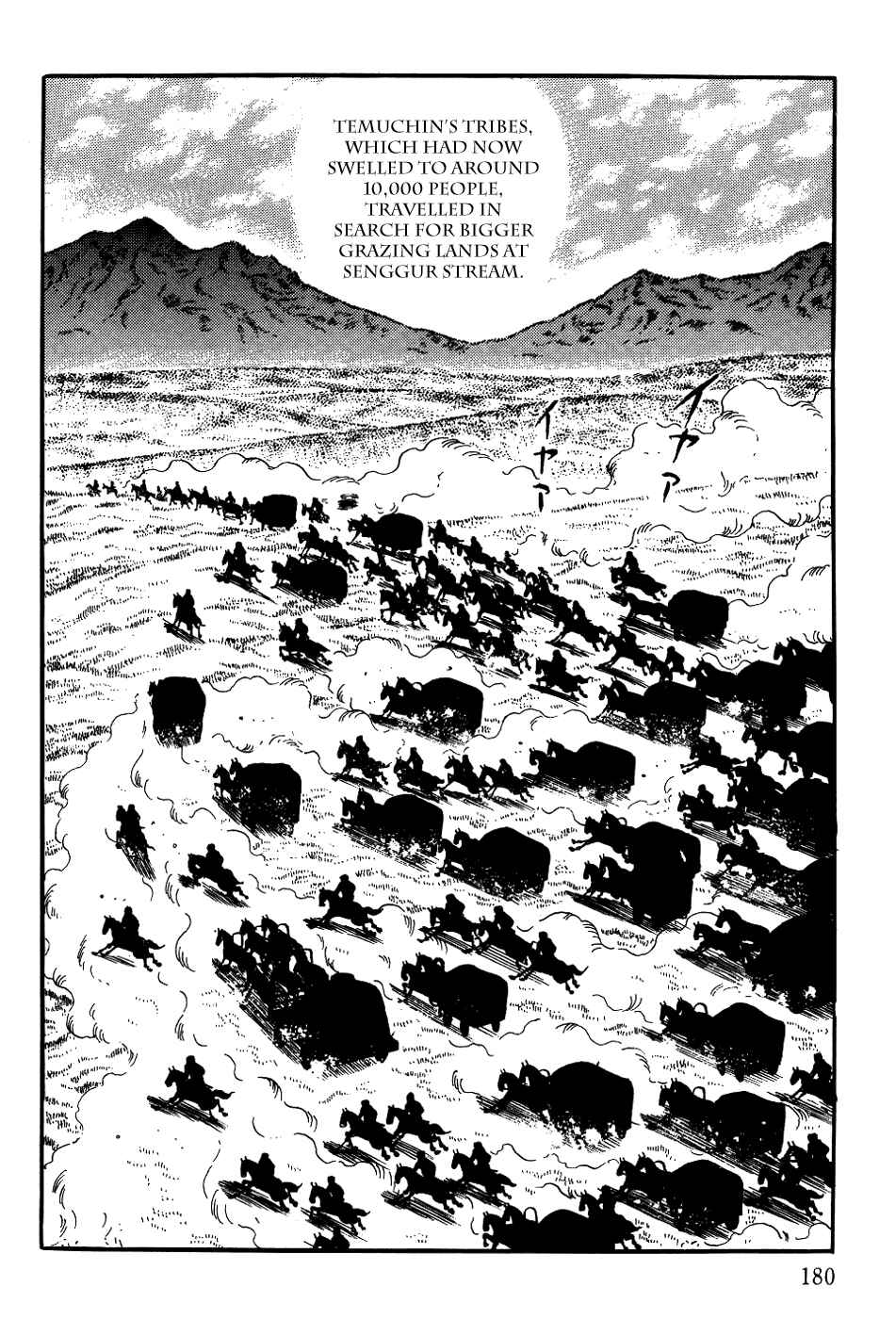 Page 40 Chapter 13 Genghis Khan