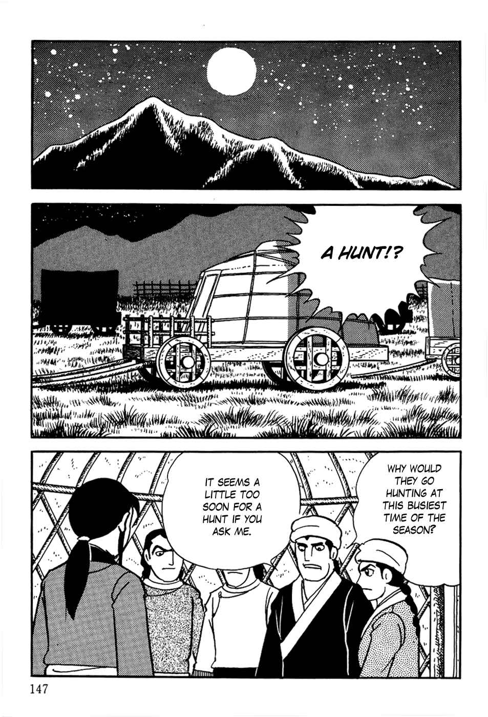 Page 7 Chapter 13 Genghis Khan