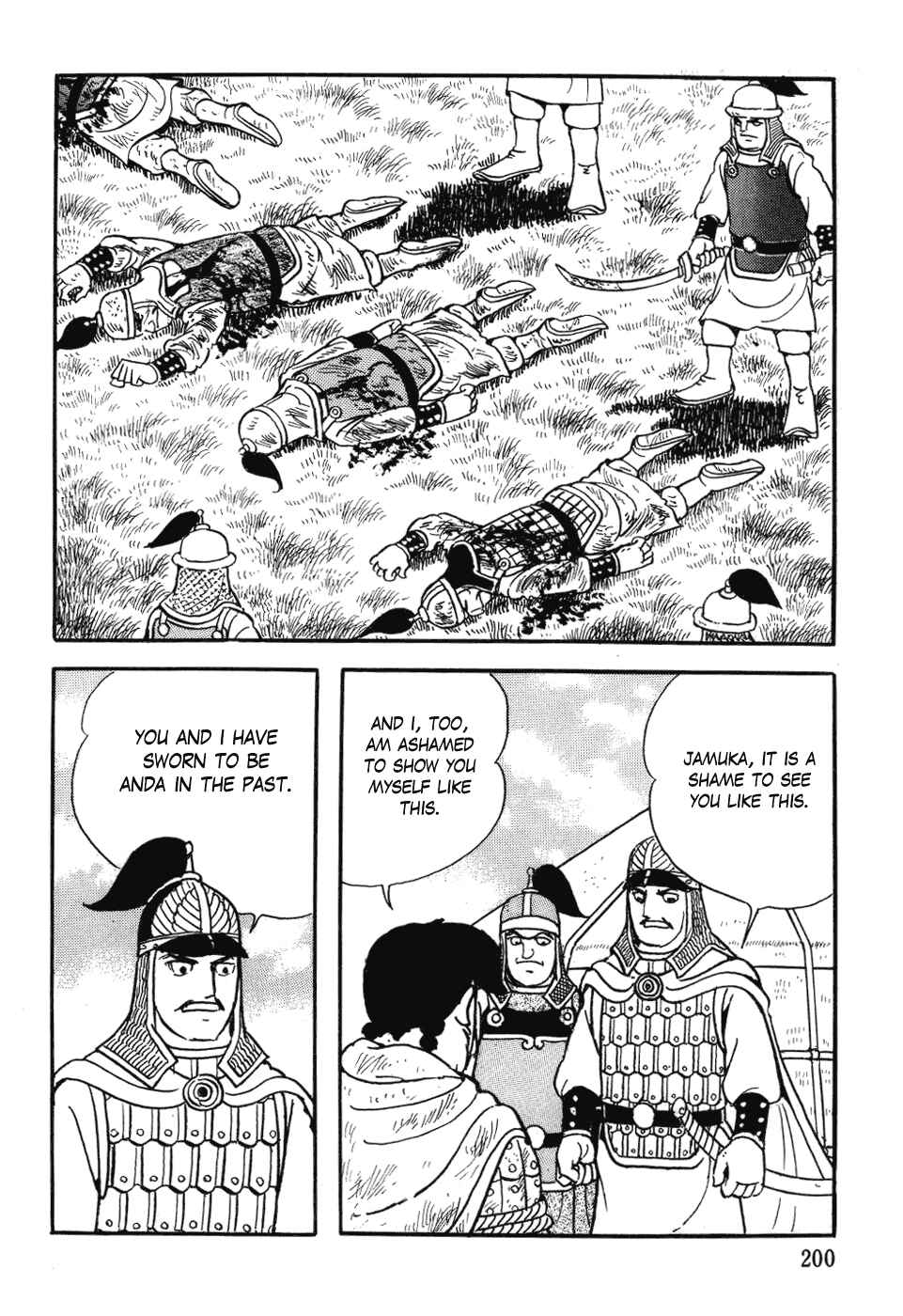 Page 12 Chapter 31 Genghis Khan