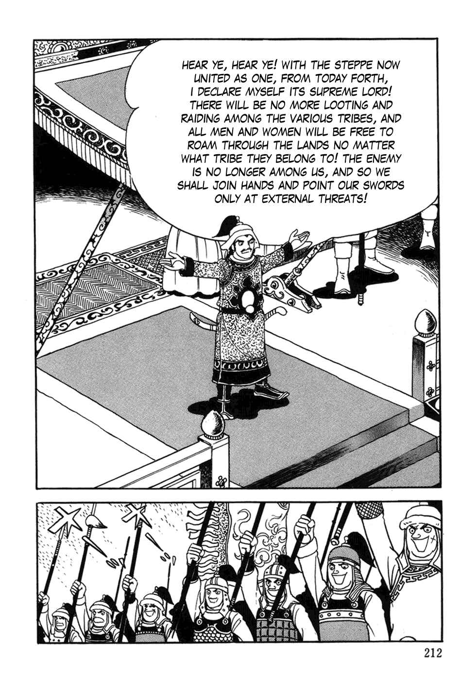 Page 24 Chapter 31 Genghis Khan