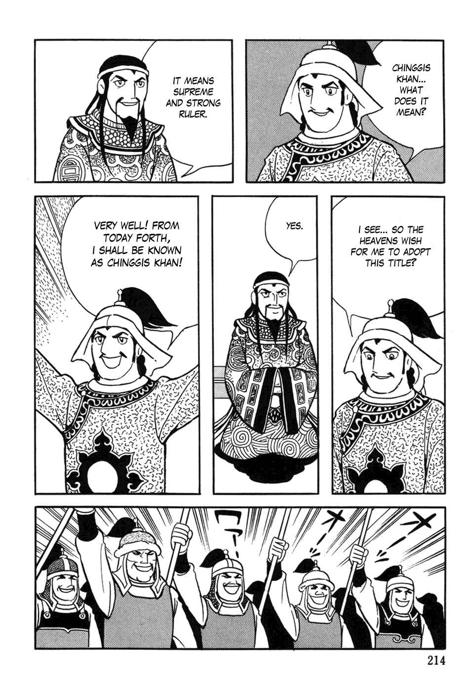 Page 26 Chapter 31 Genghis Khan