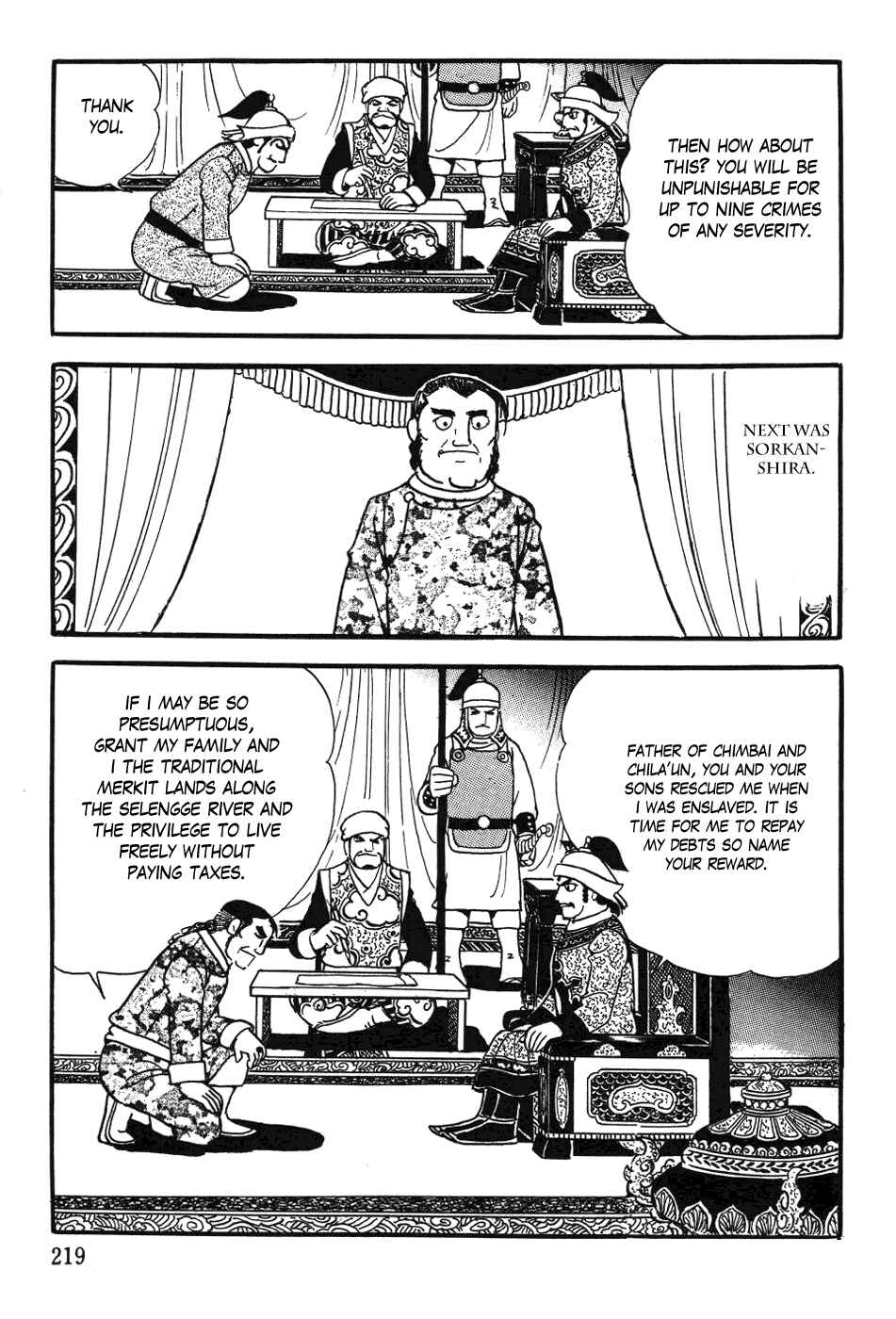 Page 31 Chapter 31 Genghis Khan
