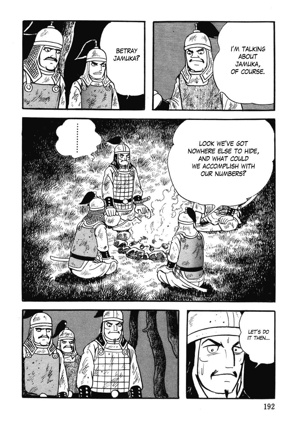 Page 4 Chapter 31 Genghis Khan