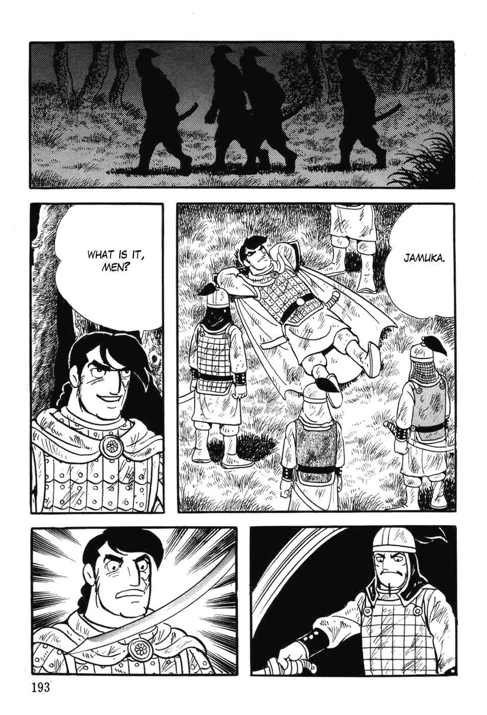Page 5 Chapter 31 Genghis Khan