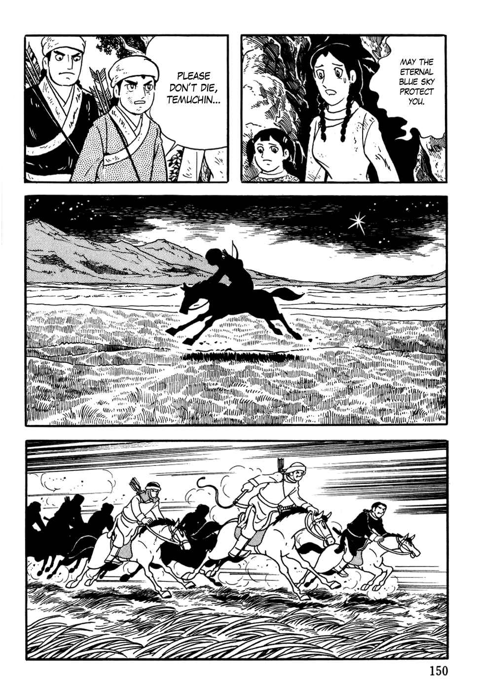 Page 26 Chapter 5 Genghis Khan