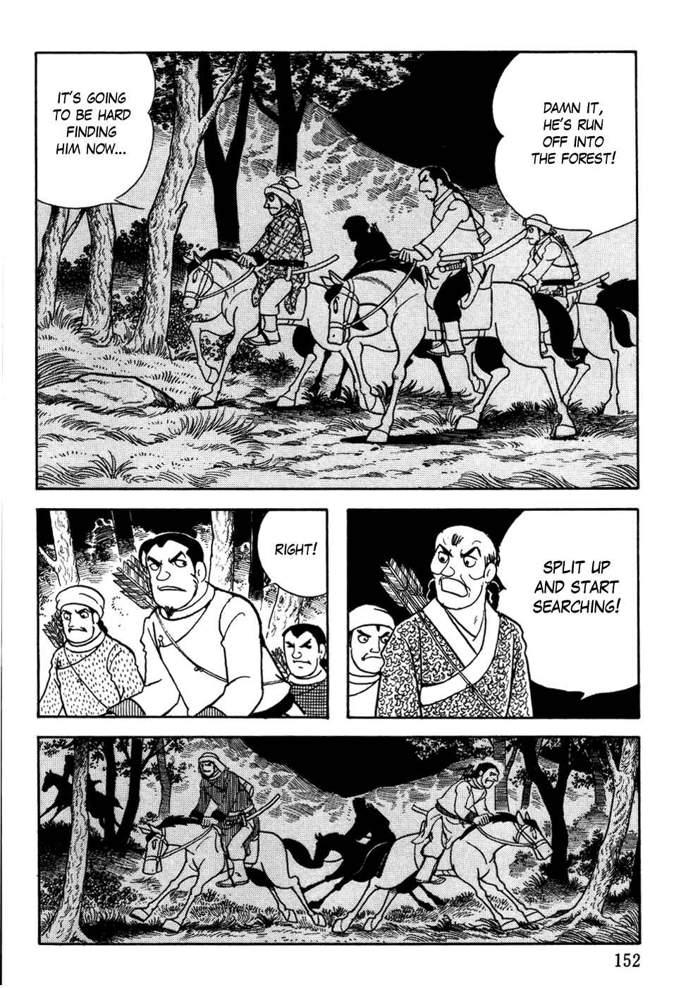Page 28 Chapter 5 Genghis Khan
