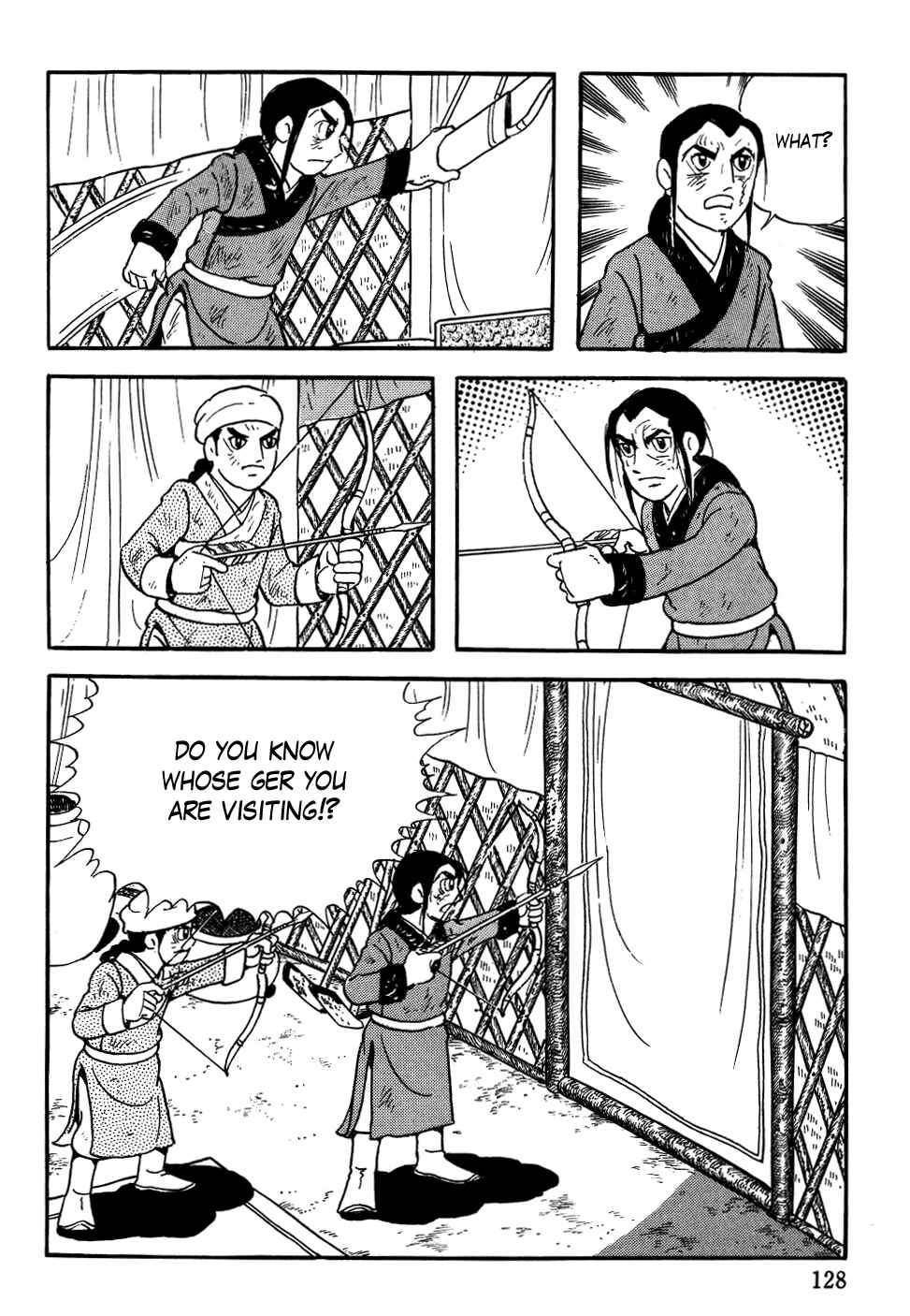 Page 4 Chapter 5 Genghis Khan