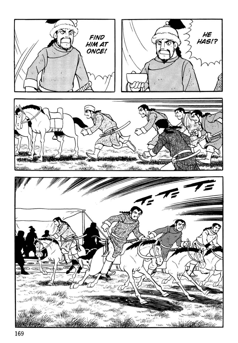 Page 45 Chapter 5 Genghis Khan