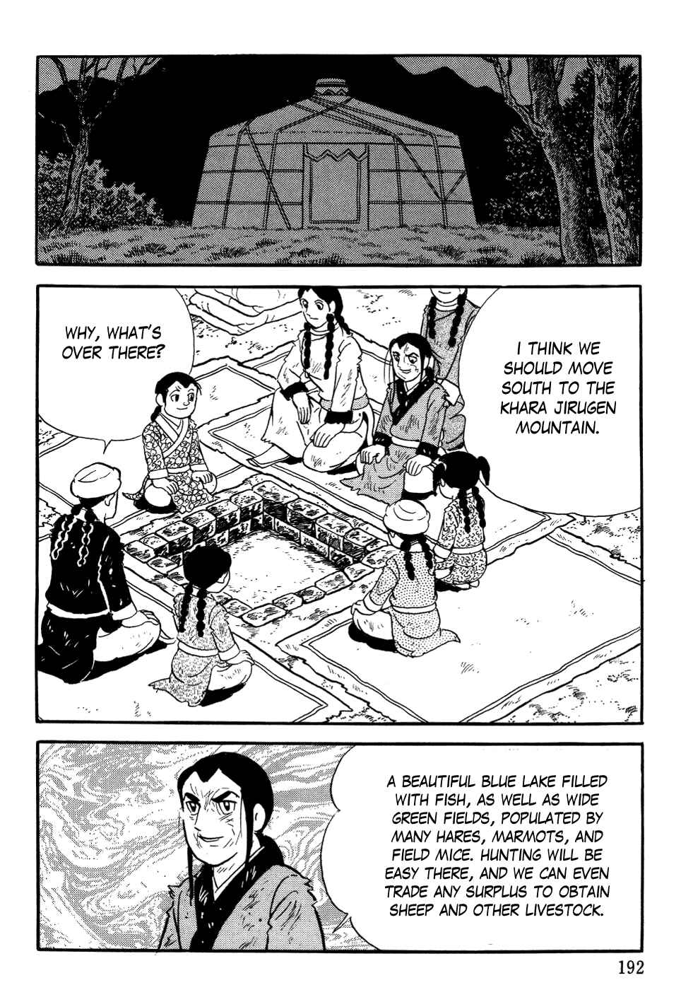Page 68 Chapter 5 Genghis Khan