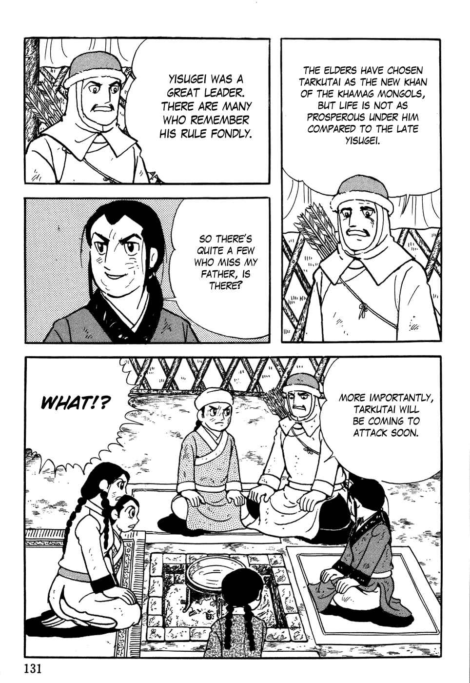 Page 7 Chapter 5 Genghis Khan