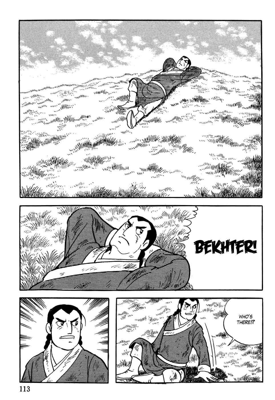 Page 21 Chapter 4 Genghis Khan